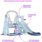 Горка + качели "Зайчонок" PS-042-М ментол